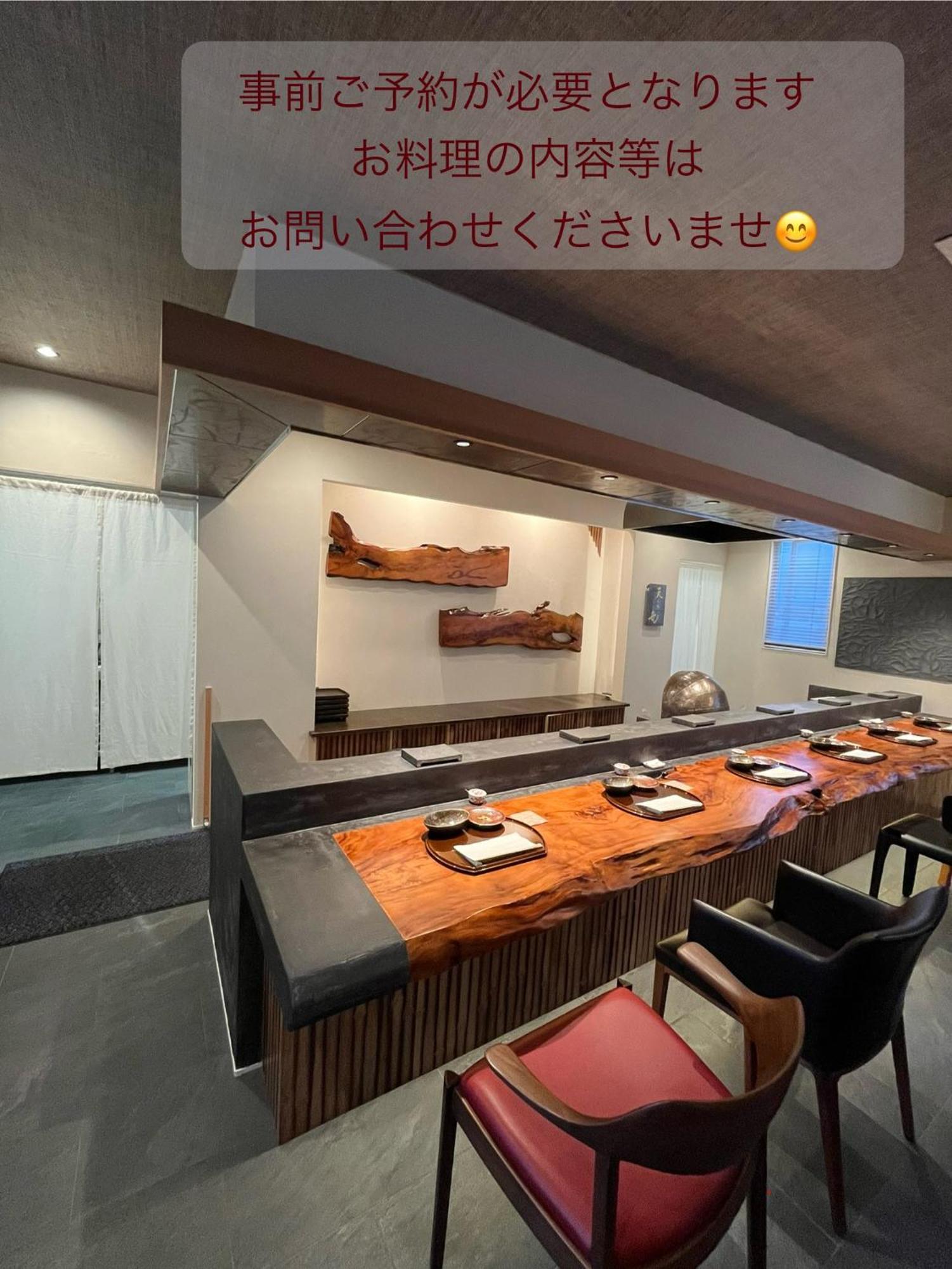 Sweet Villa Takasama 2 Fujiyoshida Exteriör bild